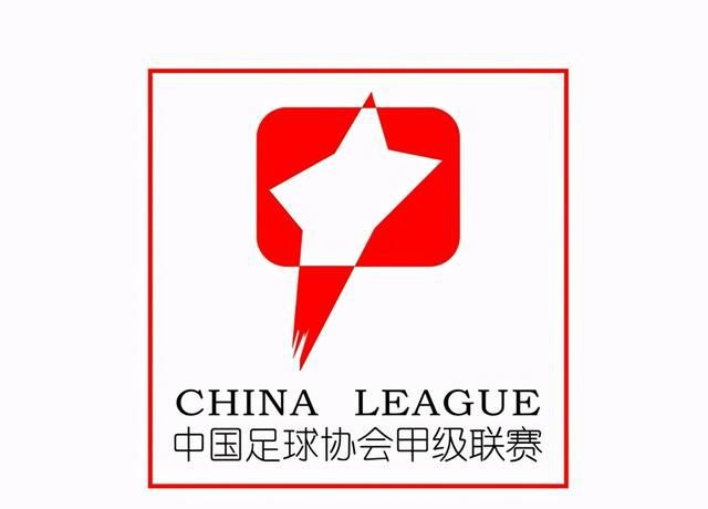 他们来了我们受到了惩罚，但我们在这个位置必须更加冷静和沉着。